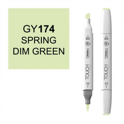 Маркер "Touch Brush" 174 весенний зеленый GY174